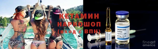 мяу мяу мука Нефтекумск