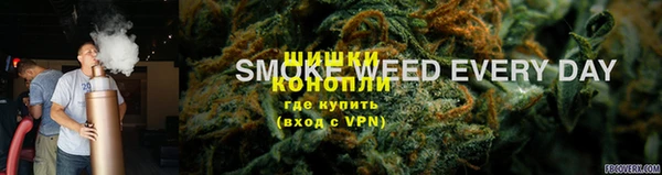 альфа пвп Нея