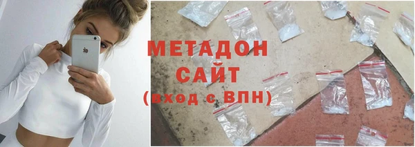 альфа пвп Нея