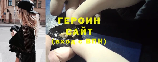альфа пвп Нея