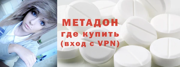 ALPHA PVP Нефтегорск