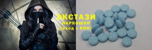 альфа пвп Нея