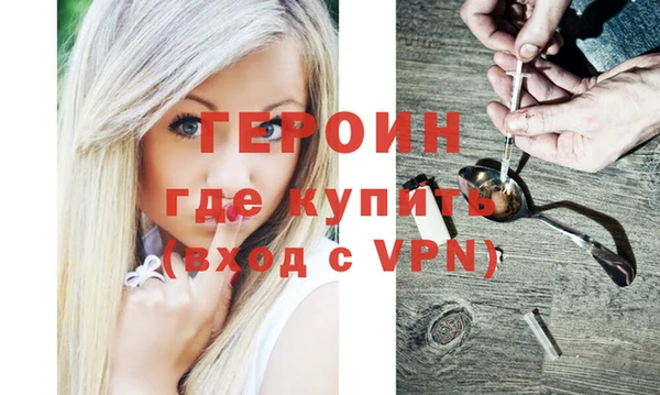 ALPHA PVP Нефтегорск