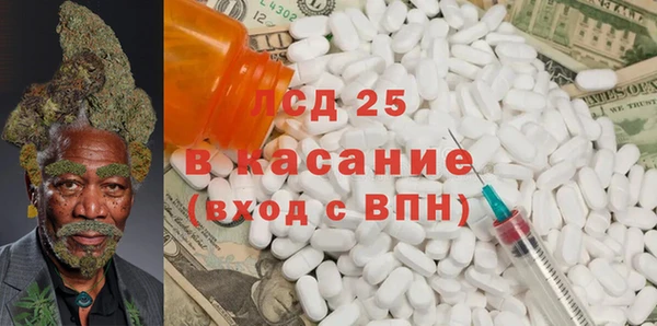 ALPHA PVP Нефтегорск