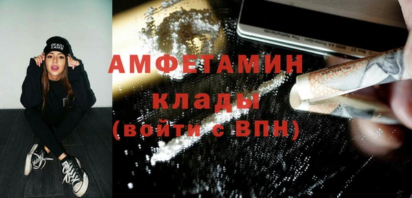 альфа пвп Нея