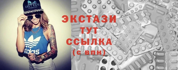 альфа пвп Нея