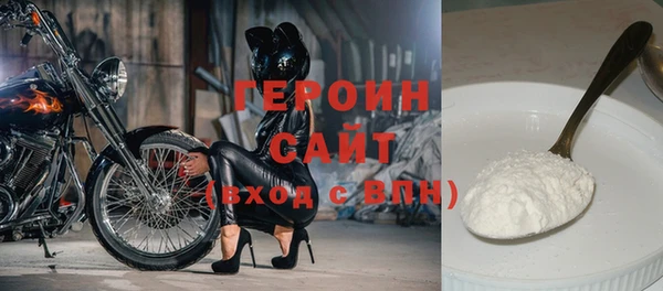 альфа пвп Нея