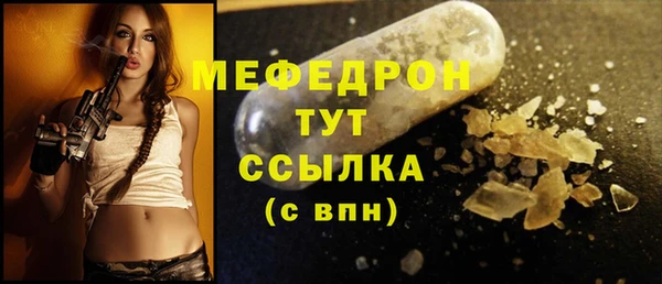 альфа пвп Нея