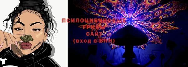 мяу мяу мука Нефтекумск