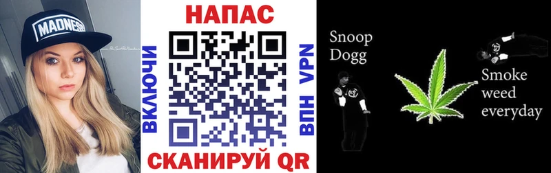 МАРИХУАНА марихуана Отрадная